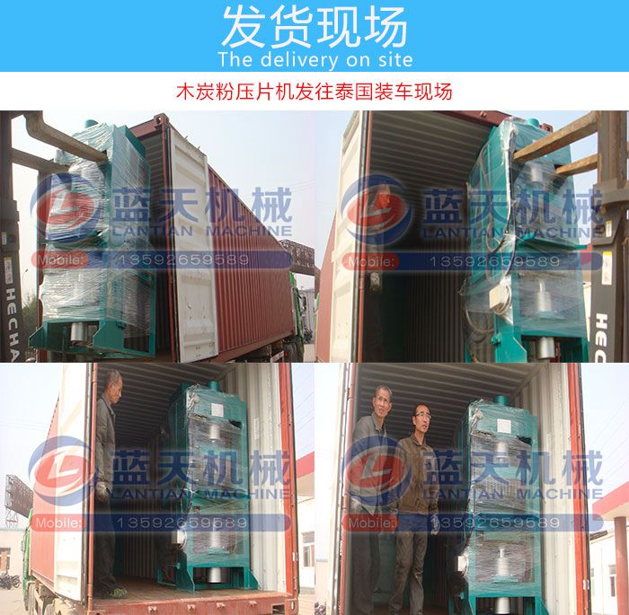 ľ̿�ۉ�Ƭ�C(j��)�l(f��)؛�F(xi��n)��(ch��ng)