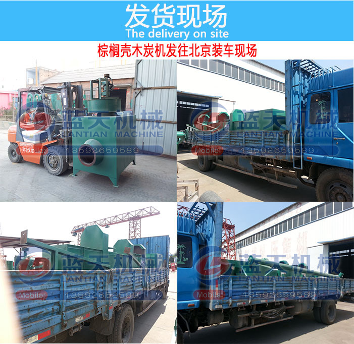 �ؙ���ľ̿�C(j��)�l(f��)؛�F(xi��n)��(ch��ng)