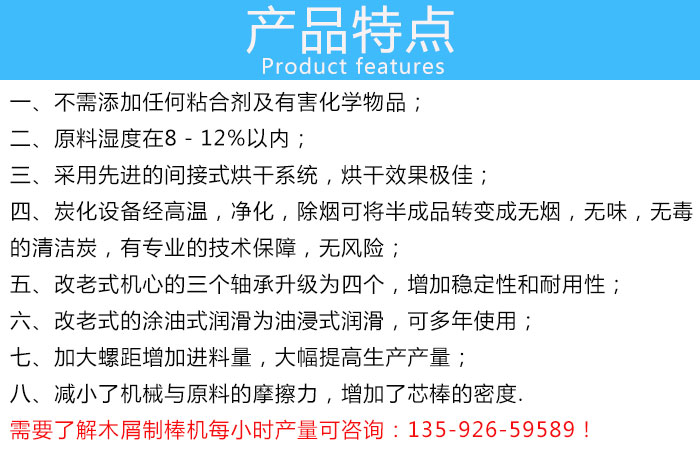 ľм�ư��C�a(ch��n)Ʒ���c