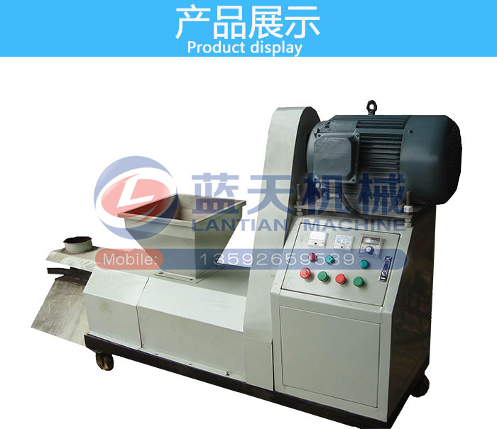 ľм�ư��C�a(ch��n)Ʒչʾ