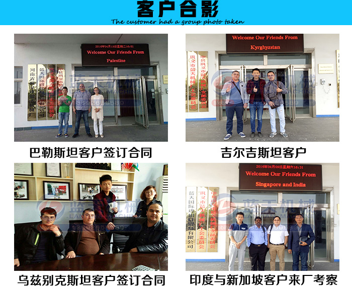 ���ӾW(w��ng)����əC(j��)�͑���Ӱ