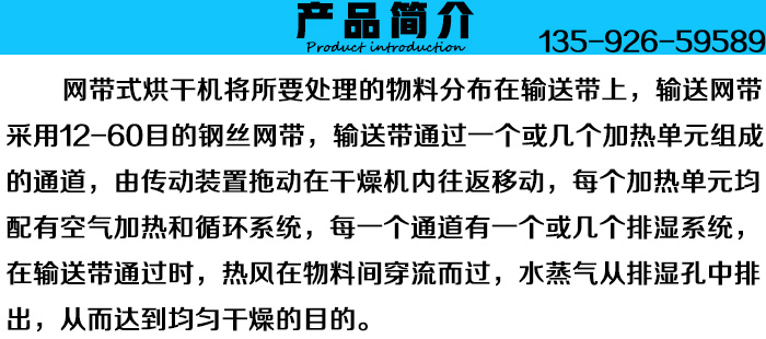 ���ӾW(w��ng)����əC(j��)�a(ch��n)Ʒ����