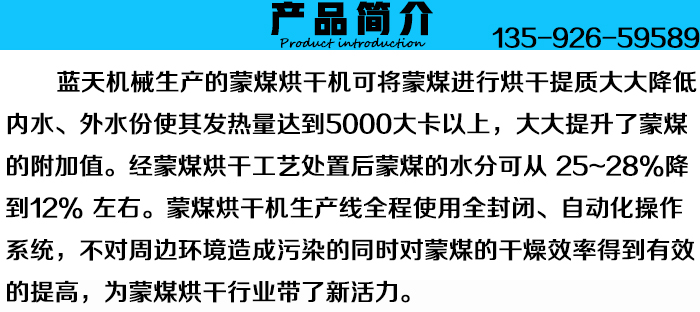 ��ú��əC(j��)�a(ch��n)Ʒ����