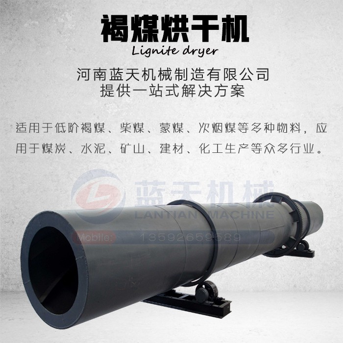 ��ú��əC(j��)�a(ch��n)Ʒչʾ