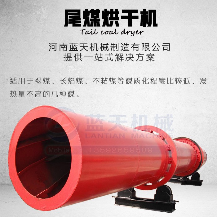 βú��əC(j��)�a(ch��n)Ʒչʾ