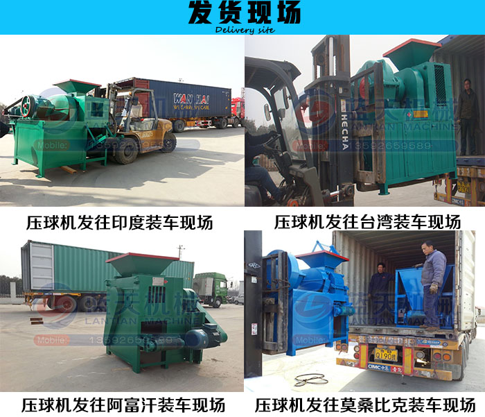 ʯ�ͽ�����C(j��)�l(f��)؛�F(xi��n)��(ch��ng)