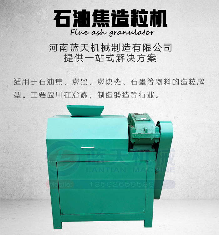 ʯ�ͽ������C�aƷչʾ