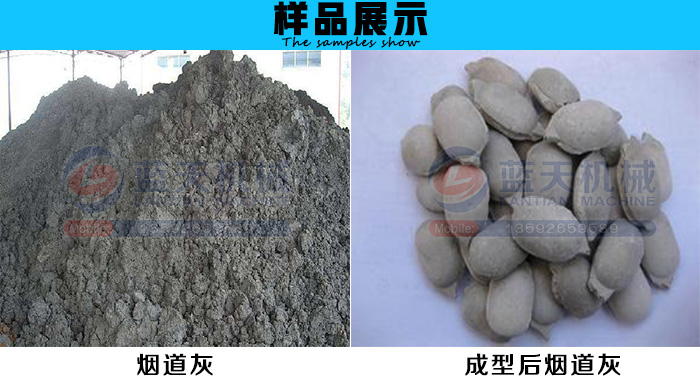 �����������C(j��)��Ʒչʾ