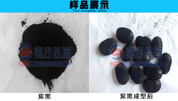 ̿�ڌ��������C(j��)��Ʒչʾ