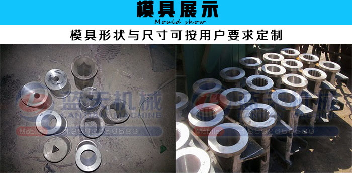 �o��̼���͙Cģ��չʾ