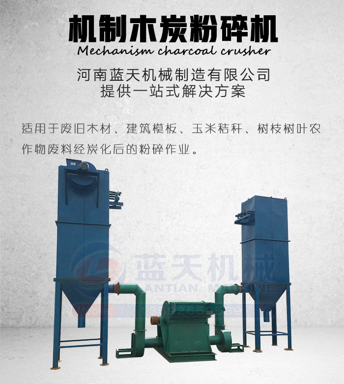 �C��ľ̿����C�a(ch��n)Ʒչʾ