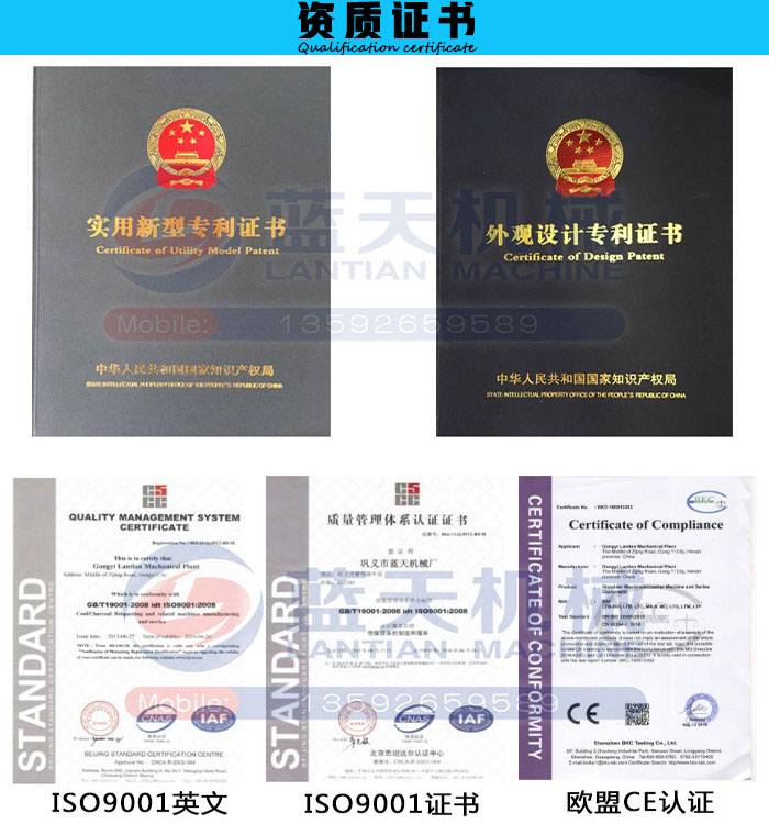 �U��F����C(j��)�Y�|(zh��)�C��