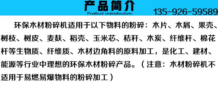 �h(hu��n)��ľ�ķ���C�a(ch��n)Ʒ����